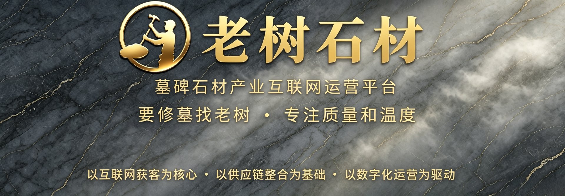 企业介绍