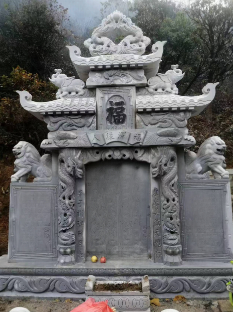 一碑二柱