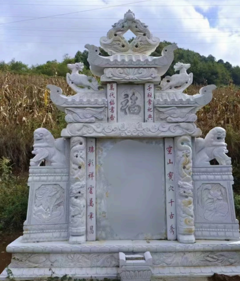 一碑二柱双层架子
