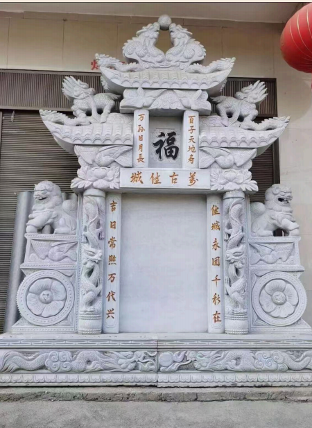 一碑二柱双层架子