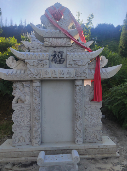 一碑二柱双层架子