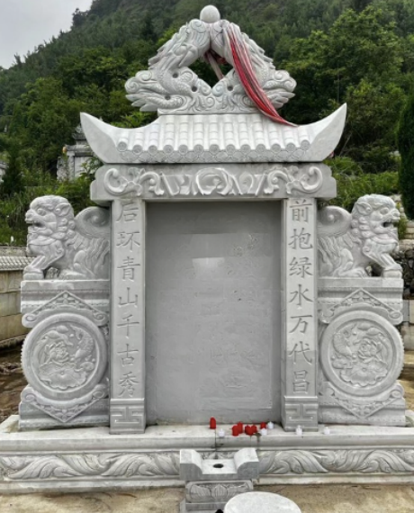 一碑二柱单层架子